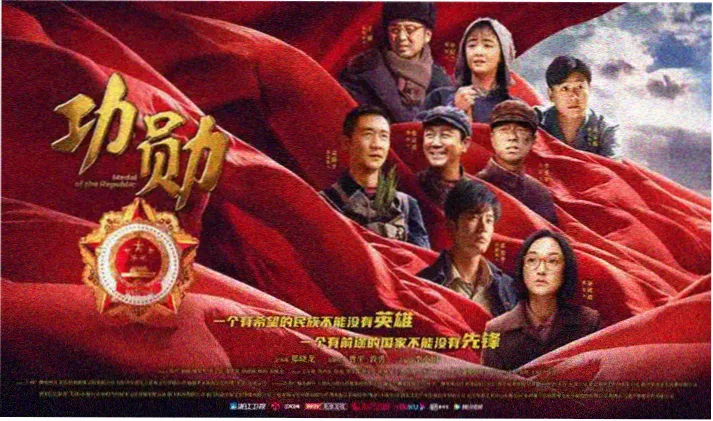 骗吻狂魔索吻全集 角色海报