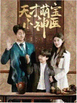 骗吻狂魔索吻全集资讯